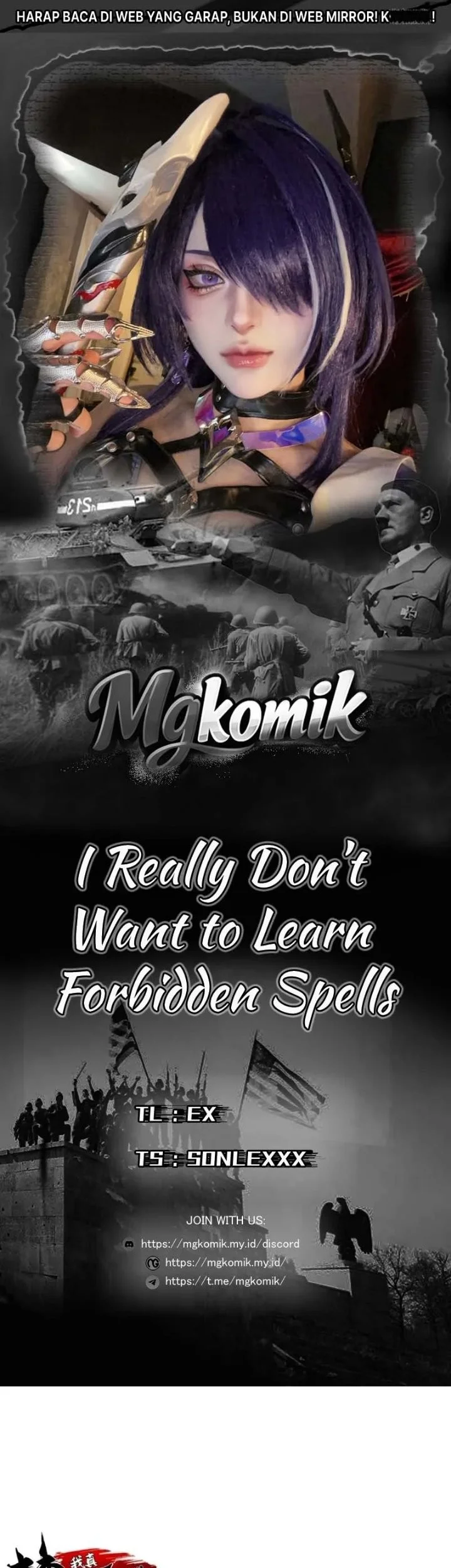 Komik I Really Don’t Want to Learn Forbidden Spells Chapter 156 gambar 1