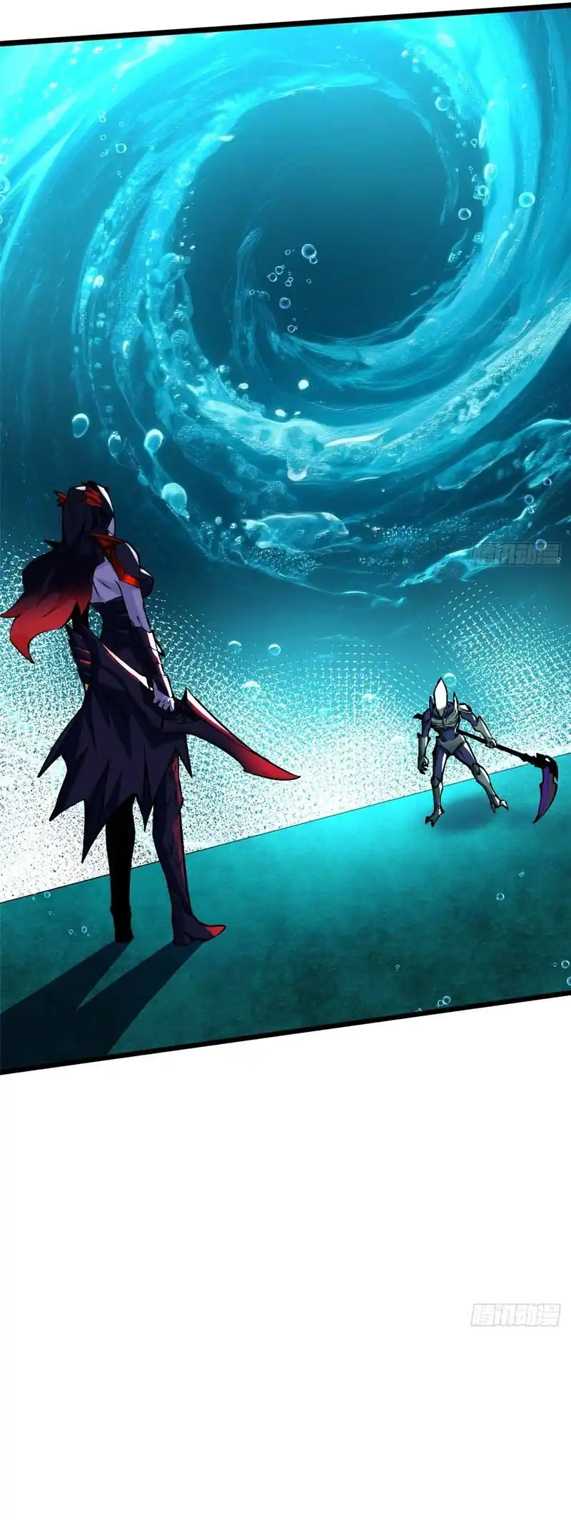 I Really Don’t Want to Learn Forbidden Spells Chapter 168 Gambar 3