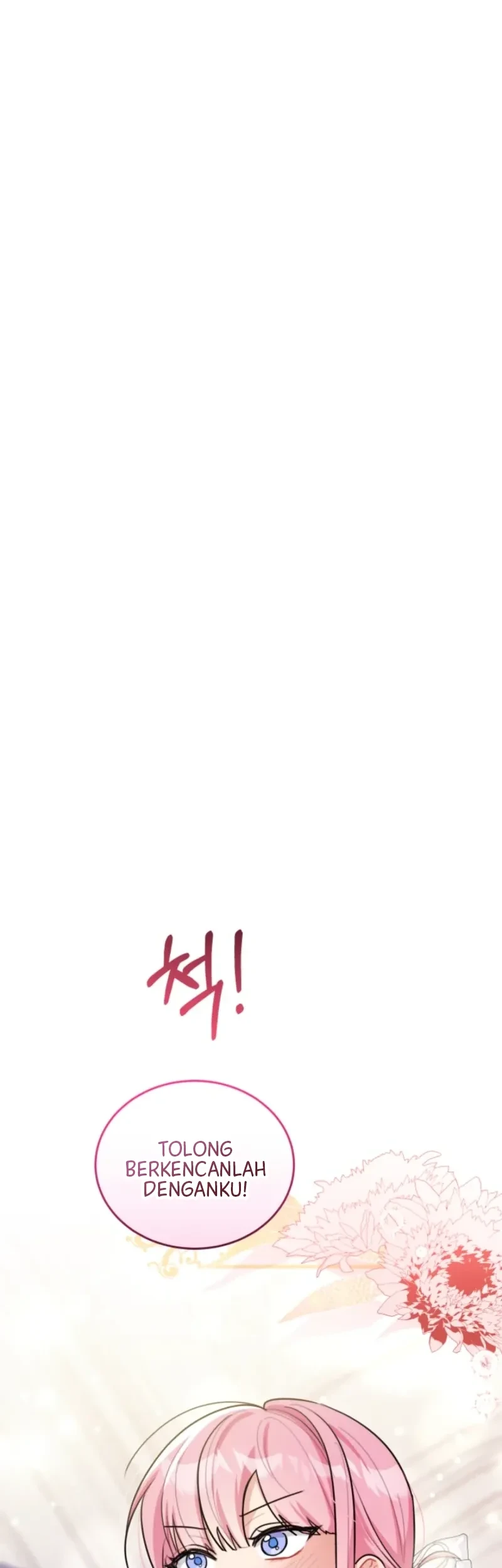 Manhwa I Received a Request from the Villain Boss Chapter 12 gambar 2