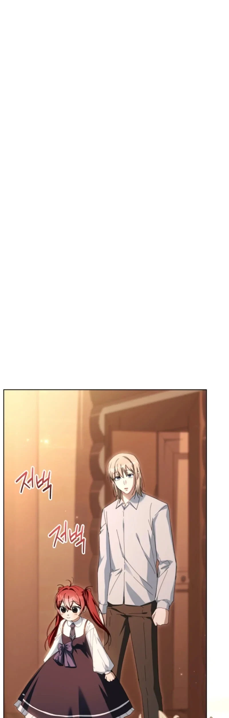 Manhwa I Received a Request from the Villain Boss Chapter 26 gambar 2