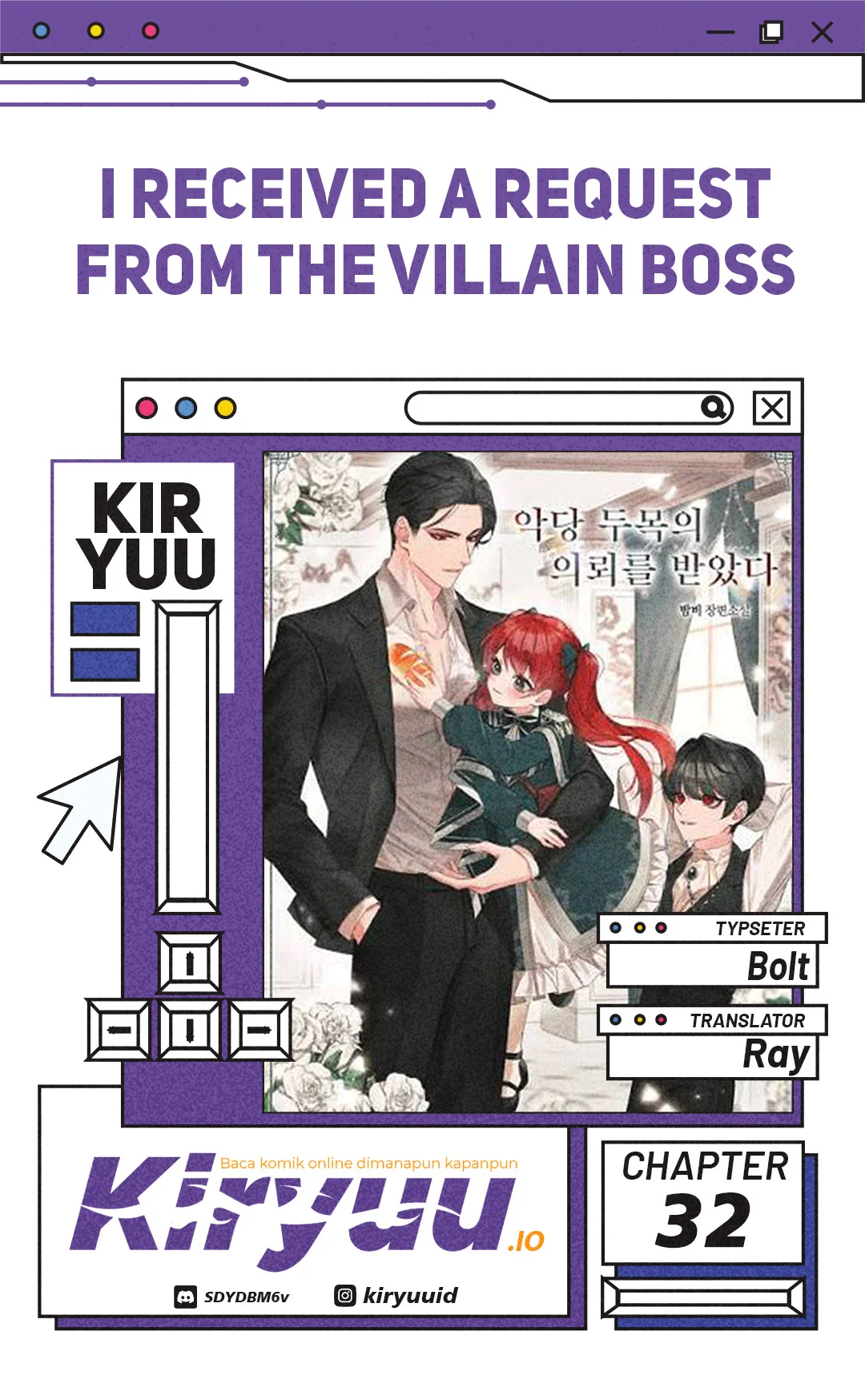 Komik I Received a Request from the Villain Boss Chapter 32 gambar 1