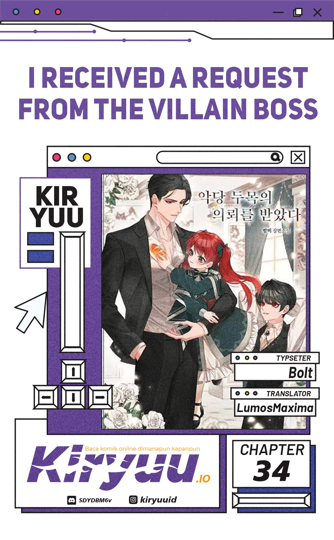 Komik I Received a Request from the Villain Boss Chapter 34 gambar 1