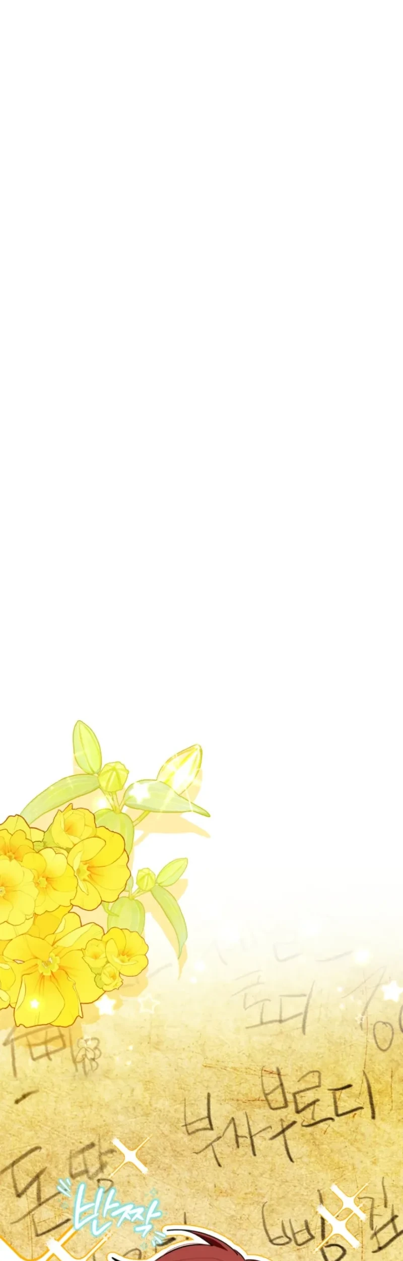 Manhwa I Received a Request from the Villain Boss Chapter 8 gambar 2