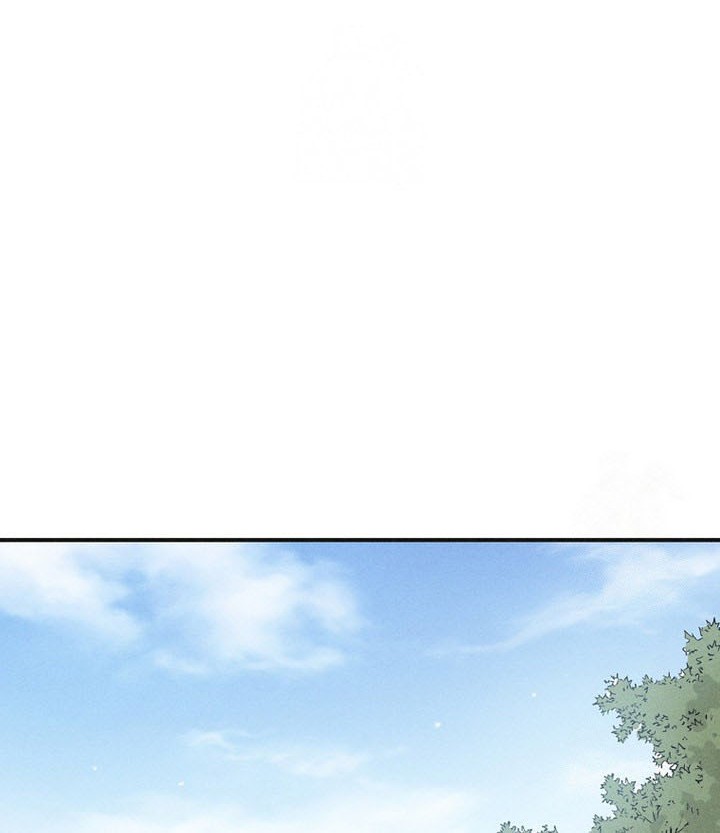 Manhwa I Reincarnated as a Legendary Surgeon Chapter 157 gambar 2