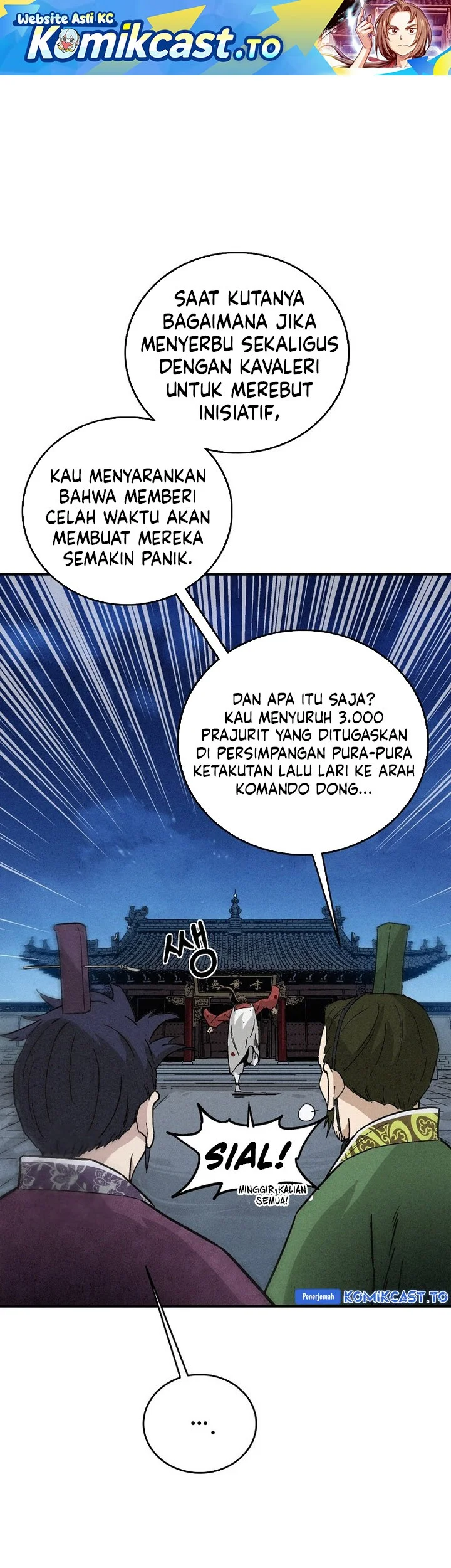 Komik I Reincarnated as a Legendary Surgeon Chapter 175 gambar 1
