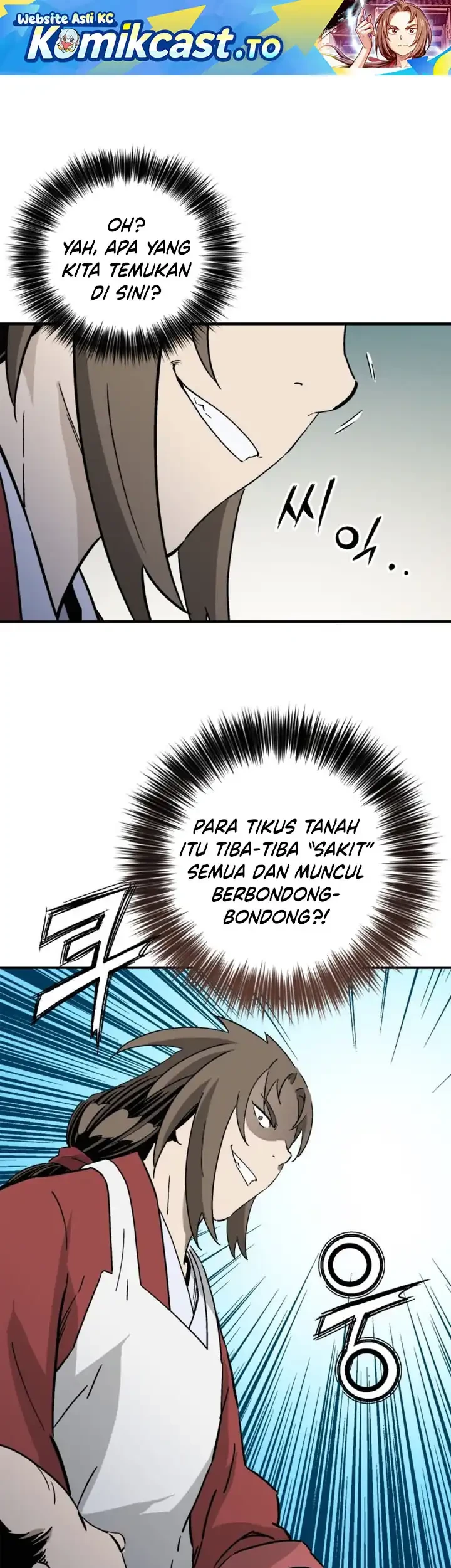 Manhwa I Reincarnated as a Legendary Surgeon Chapter 185 gambar 2