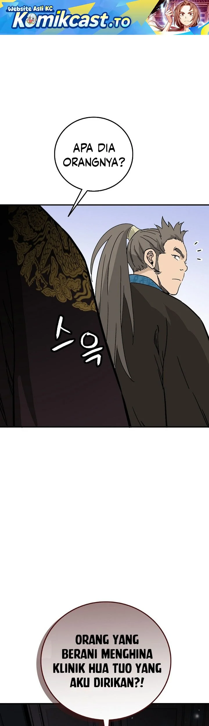 Manhwa I Reincarnated as a Legendary Surgeon Chapter 189 gambar 2