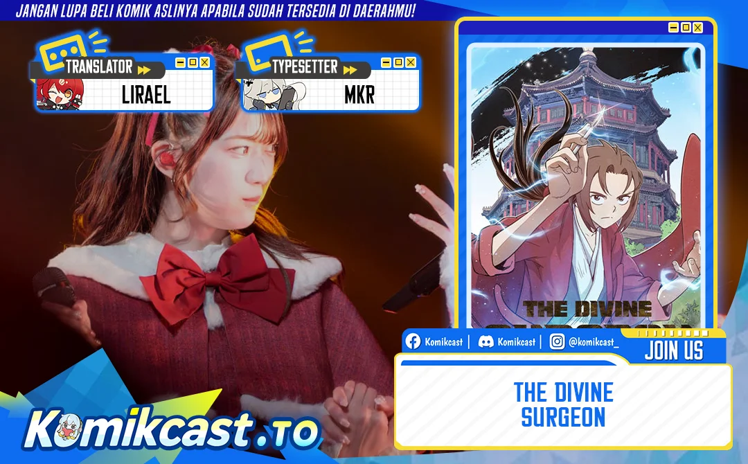 Komik I Reincarnated as a Legendary Surgeon Chapter 194 gambar 1