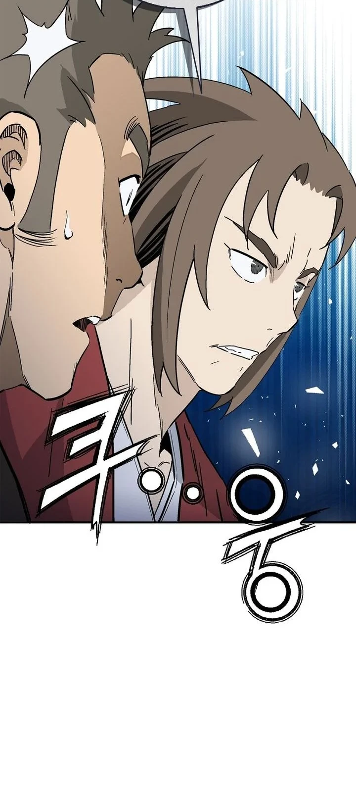 I Reincarnated as a Legendary Surgeon Chapter 202 Gambar 3