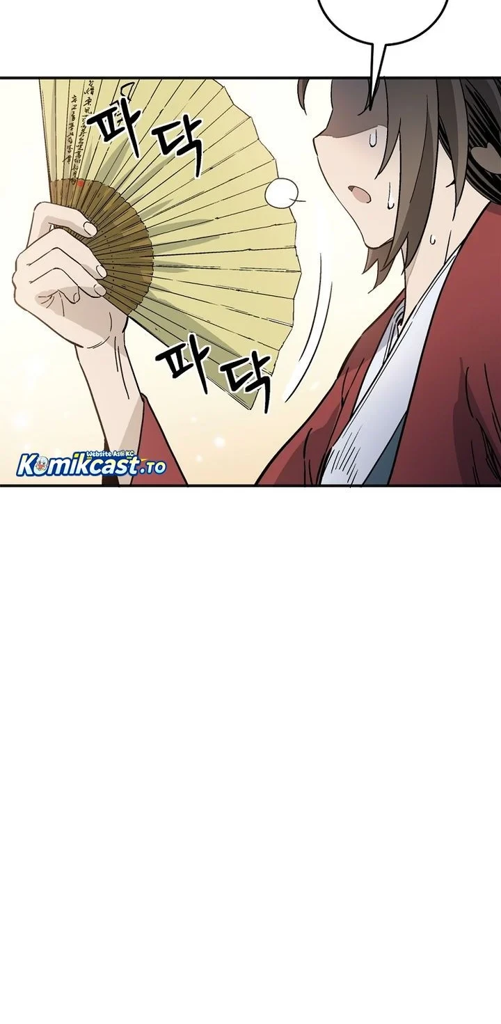 I Reincarnated as a Legendary Surgeon Chapter 203 Gambar 3