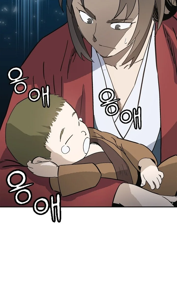 I Reincarnated as a Legendary Surgeon Chapter 210 Gambar 3