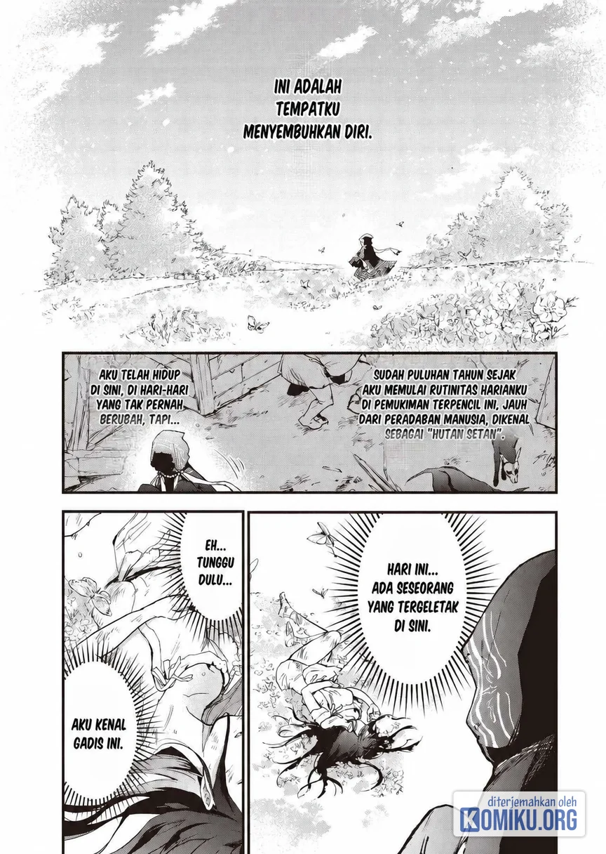 Manga I Reincarnated as a Monster in a Game World, and Picked Up the Heroine Who Was My Oshi in My Previous Life Chapter 1 gambar 2