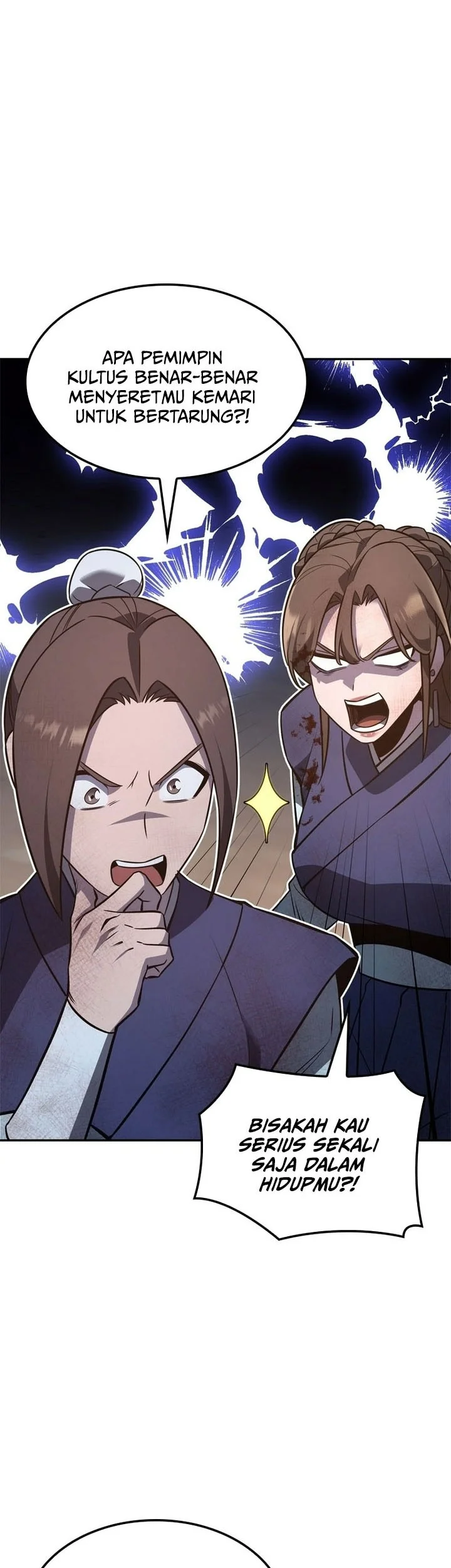 I Reincarnated As The Crazed Heir Chapter 175 Gambar 6