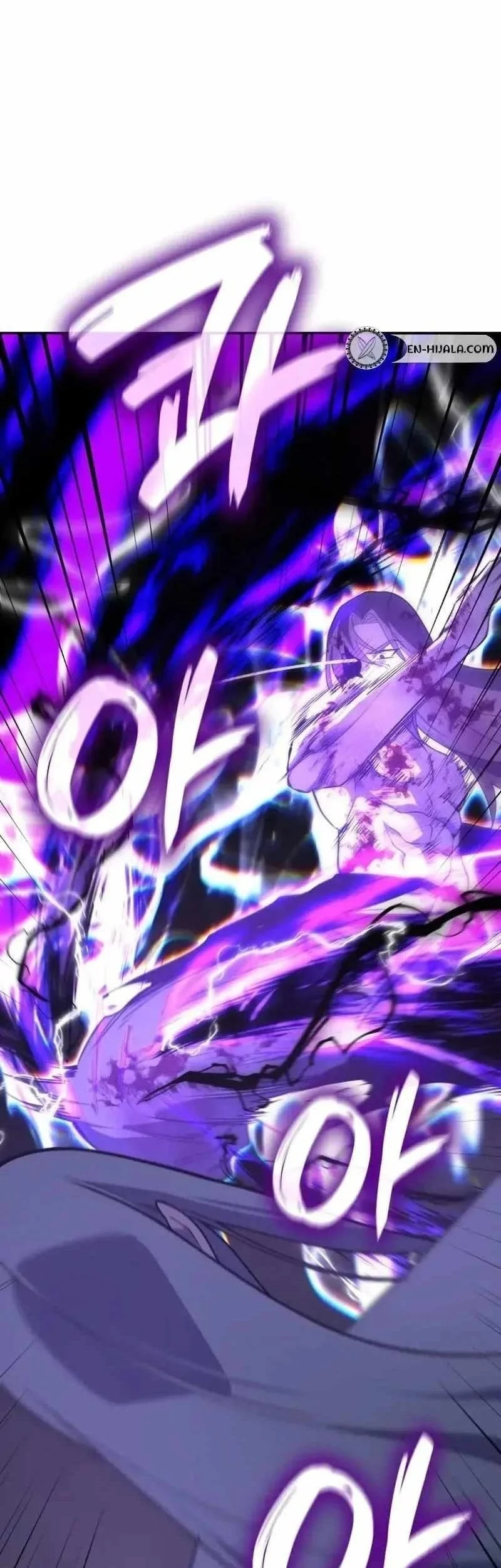 I Reincarnated As The Crazed Heir Chapter 199 Gambar 9