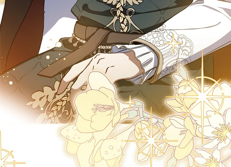 I Shall Master This Family! Chapter 132 Gambar 13