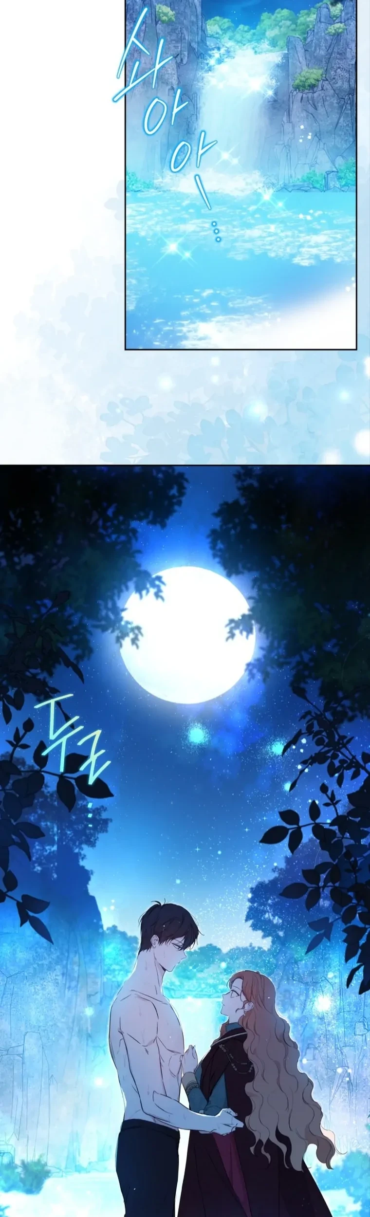 Manhwa I Shall Master This Family! Chapter 153 gambar 2