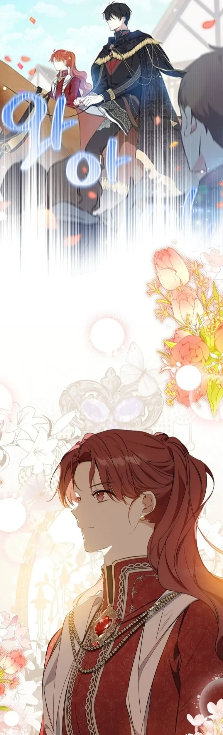 Manhwa I Shall Master This Family! Chapter 154 gambar 2