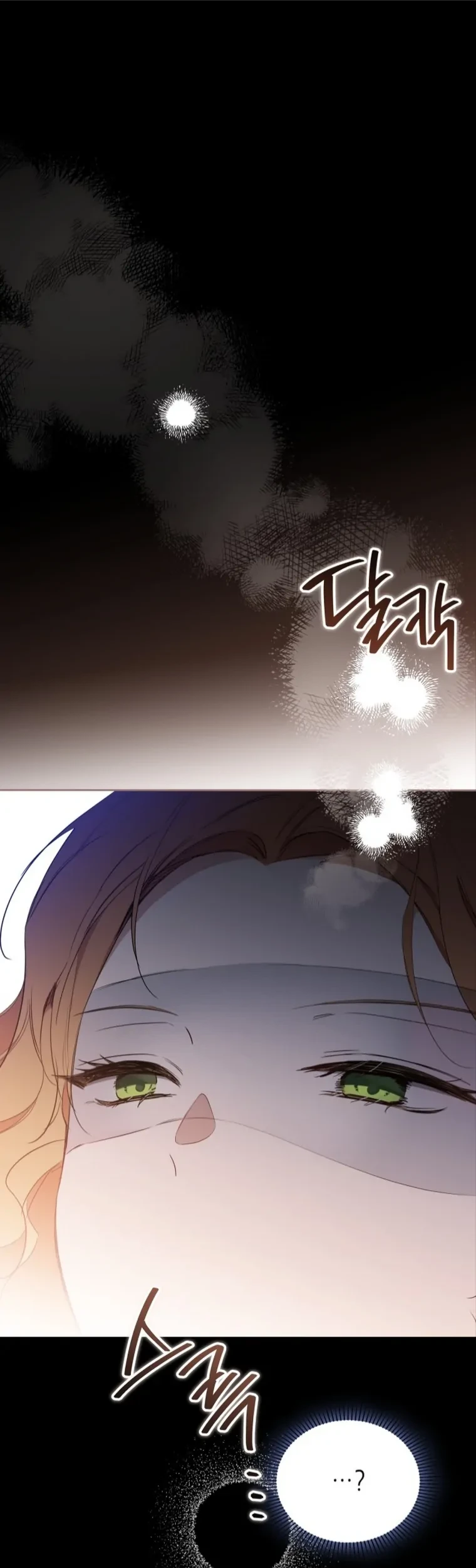 Komik I Shall Master This Family! Chapter 160 gambar 1