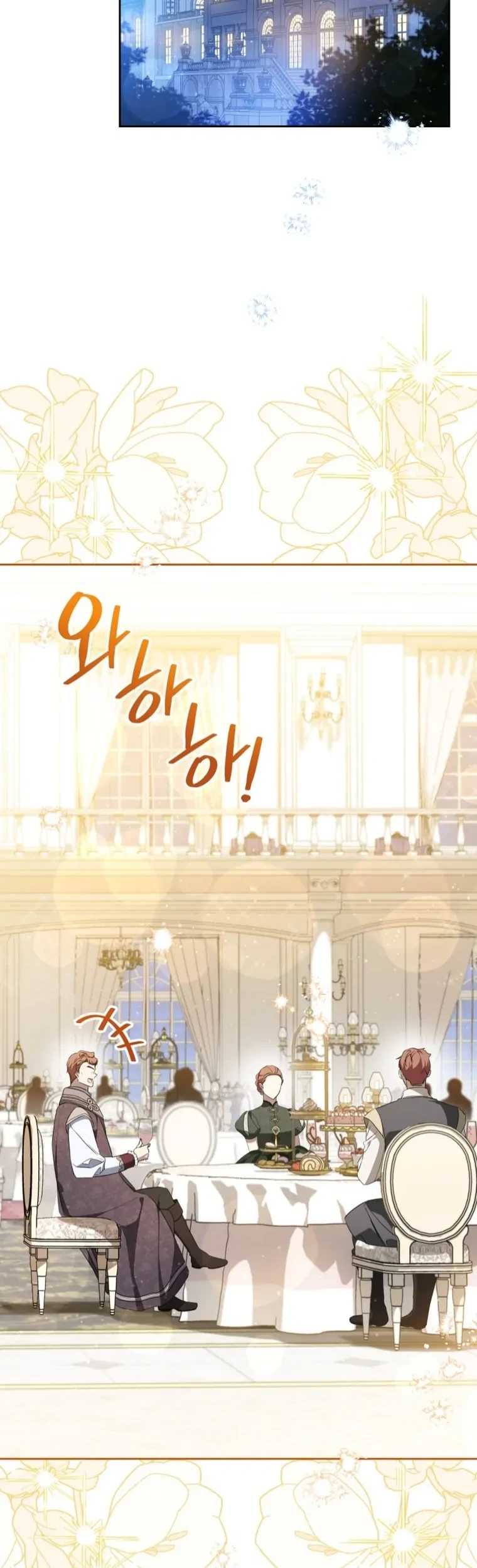 Manhwa I Shall Master This Family! Chapter 164 gambar 2