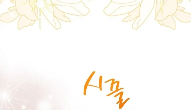 I Shall Master This Family! Chapter 164 Gambar 3