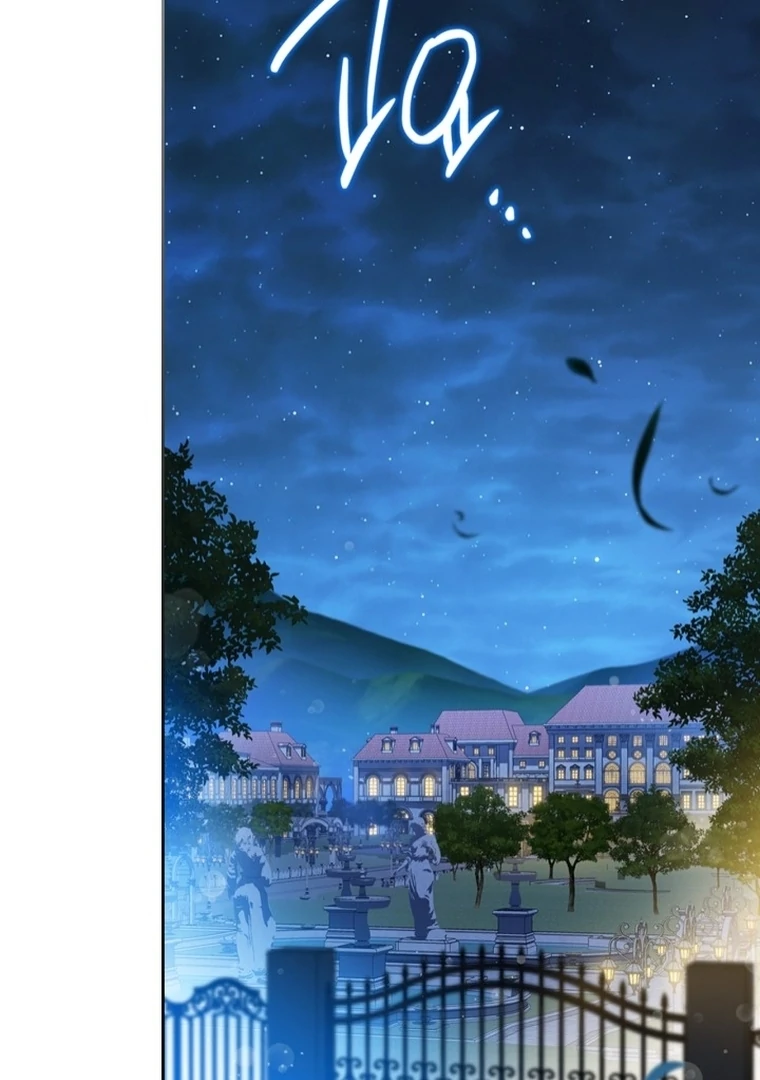 Manhwa I Shall Master This Family! Chapter 172 gambar 2