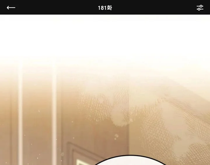 Manhwa I Shall Master This Family! Chapter 181 gambar 2