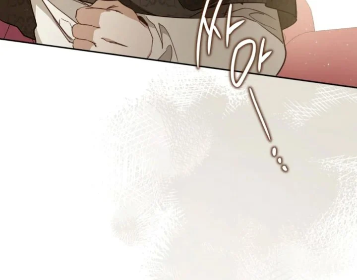 I Shall Master This Family! Chapter 181 Gambar 5