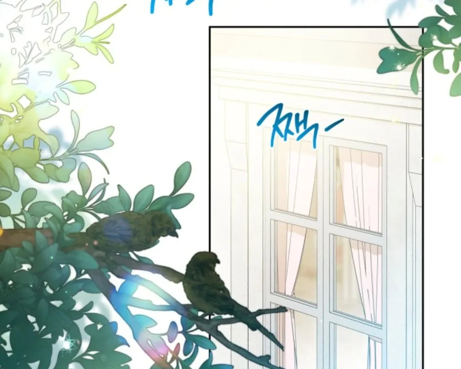 I Shall Master This Family! Chapter 183 Gambar 3