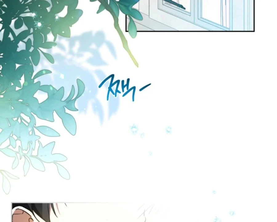 I Shall Master This Family! Chapter 183 Gambar 4