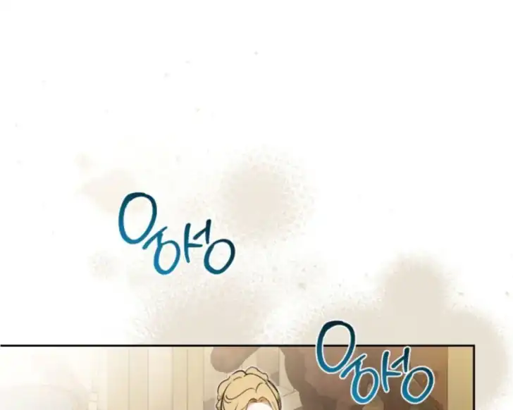 I Shall Master This Family! Chapter 186 Gambar 3