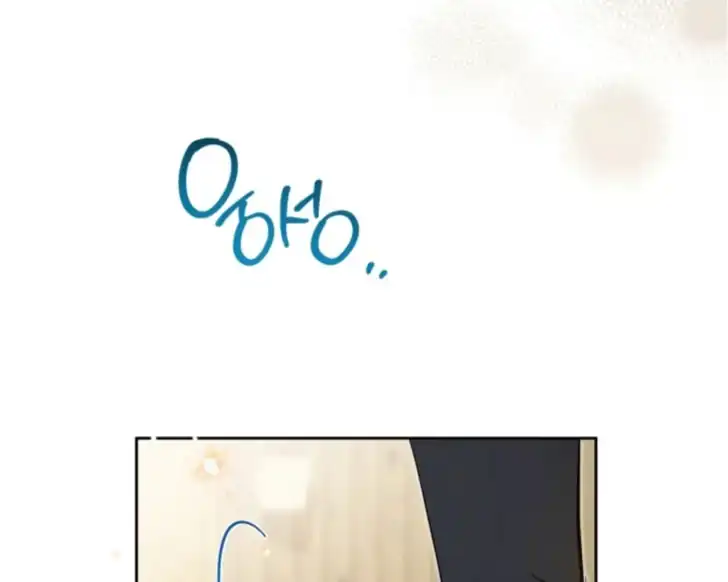 I Shall Master This Family! Chapter 186 Gambar 5
