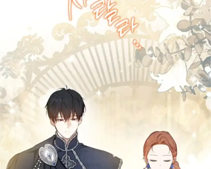 I Shall Master This Family! Chapter 186 Gambar 8