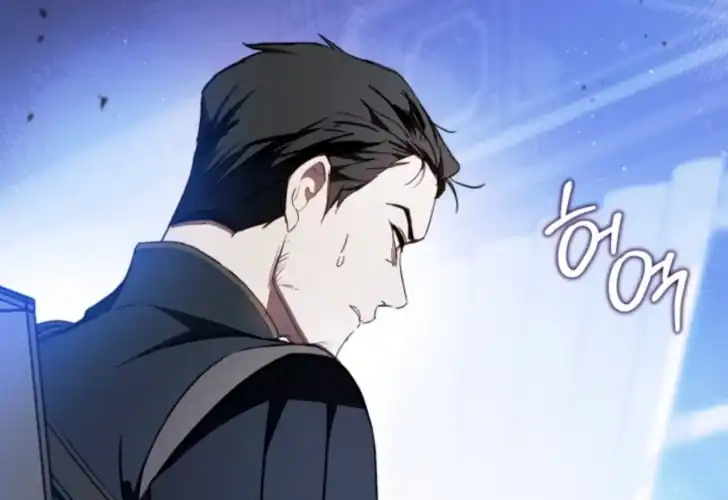 I Shall Master This Family! Chapter 188 Gambar 12