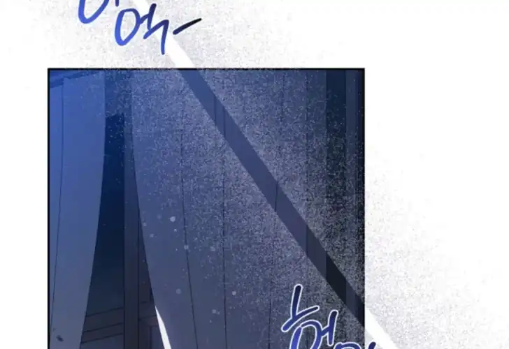I Shall Master This Family! Chapter 188 Gambar 3