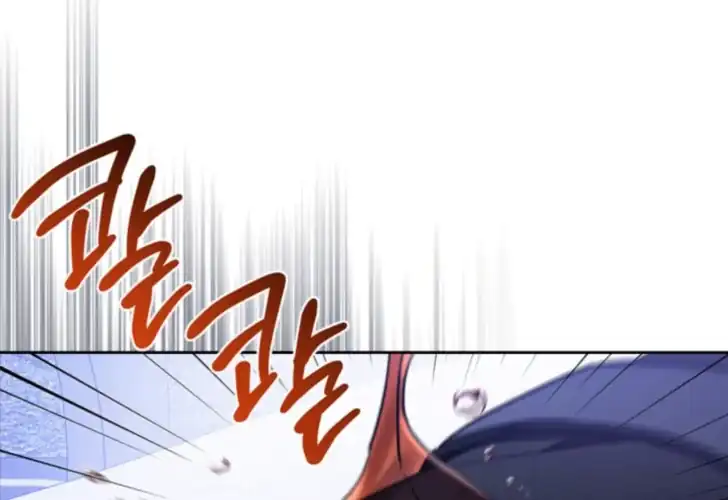 I Shall Master This Family! Chapter 188 Gambar 8