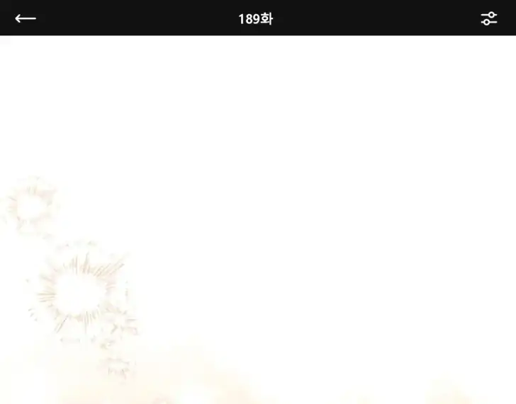 Manhwa I Shall Master This Family! Chapter 189 gambar 2