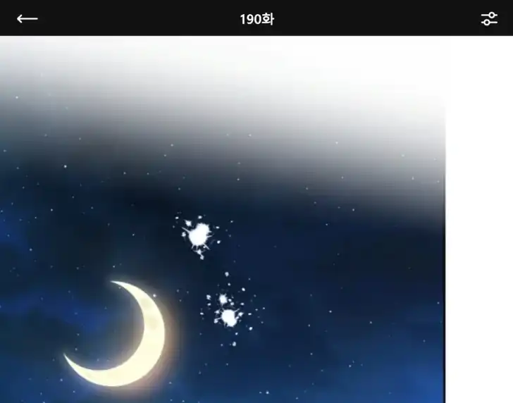 Manhwa I Shall Master This Family! Chapter 190 gambar 2