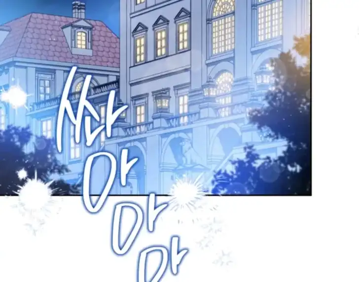 I Shall Master This Family! Chapter 190 Gambar 4