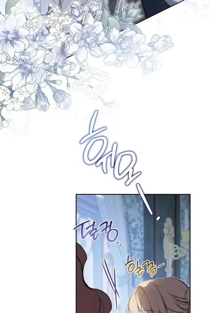 I Shall Master This Family! Chapter 192 Gambar 4