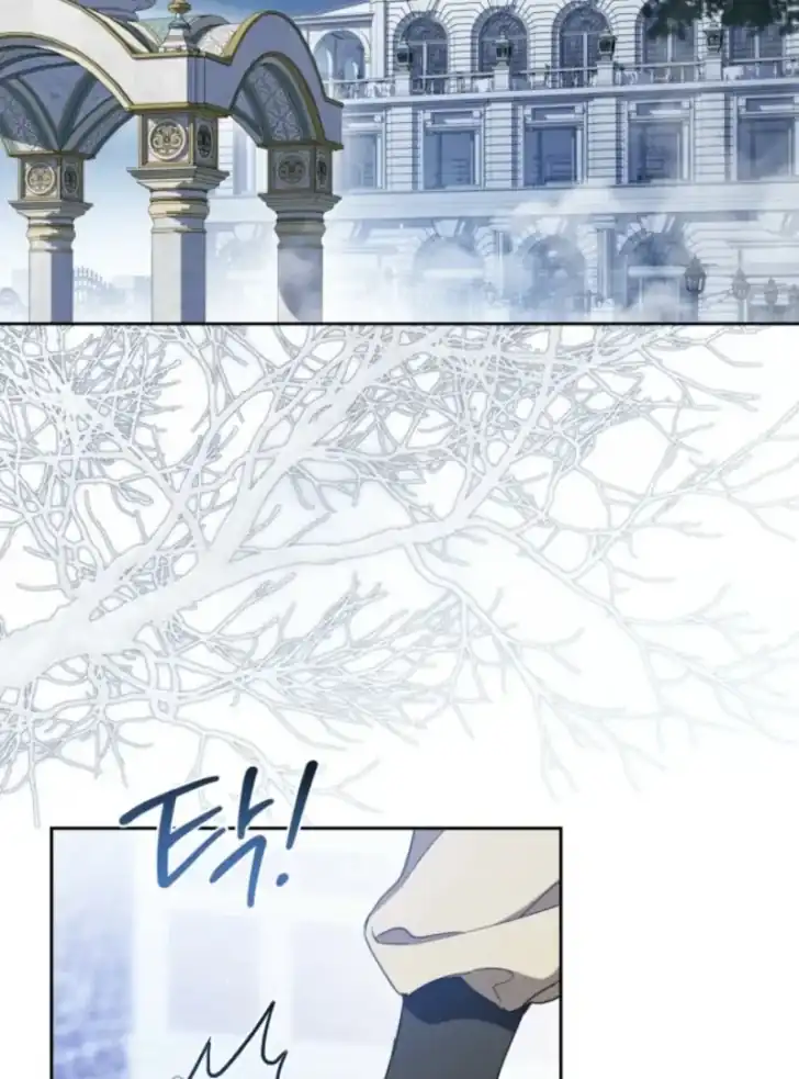 Manhwa I Shall Master This Family! Chapter 196 gambar 2