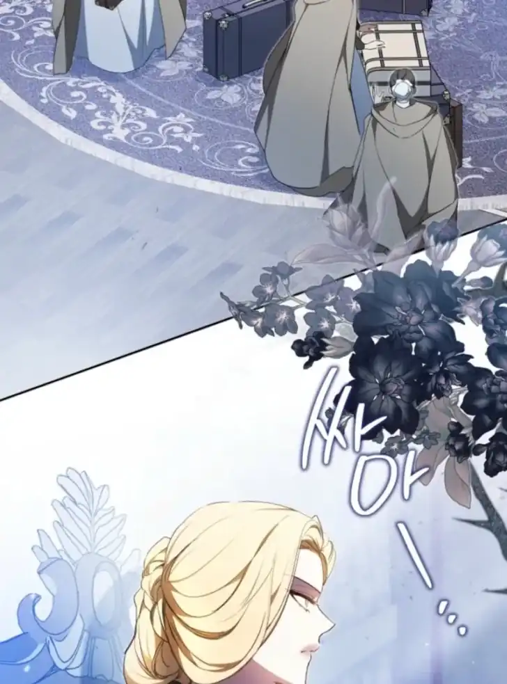 I Shall Master This Family! Chapter 196 Gambar 5