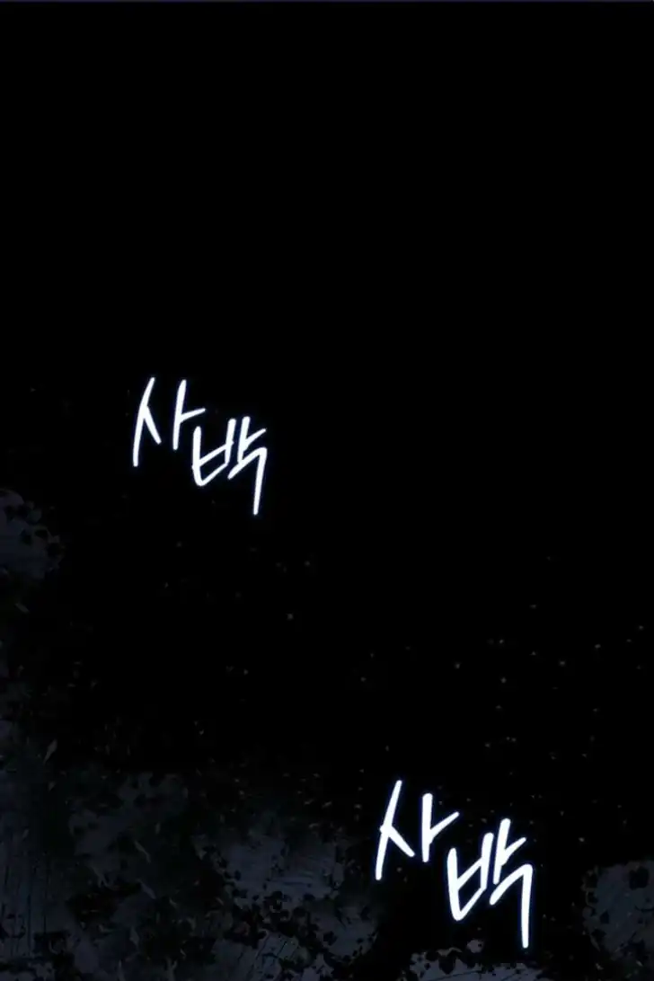 Komik I Shall Master This Family! Chapter 197 gambar 1