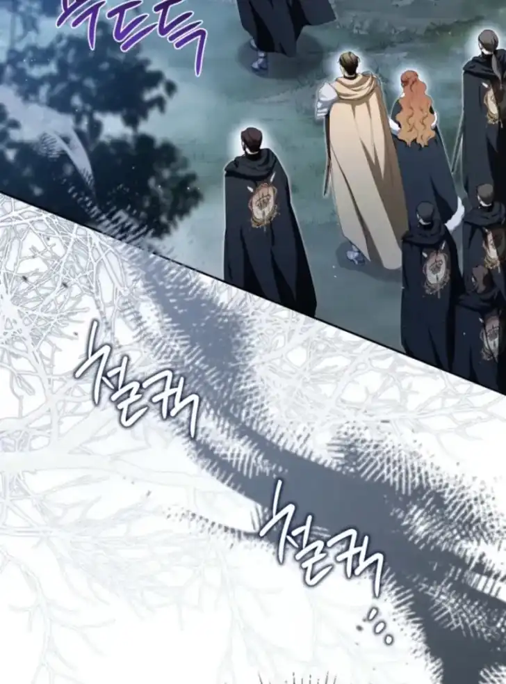 I Shall Master This Family! Chapter 200 Gambar 5