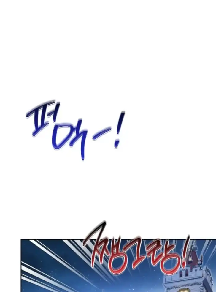 Komik I Shall Master This Family! Chapter 202 gambar 1