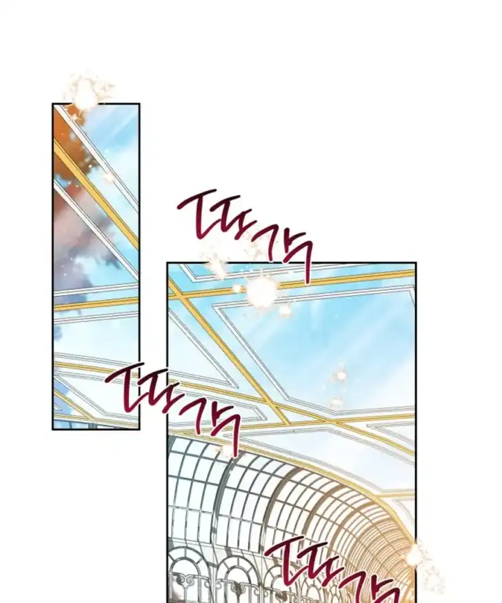 I Shall Master This Family! Chapter 204 Gambar 3
