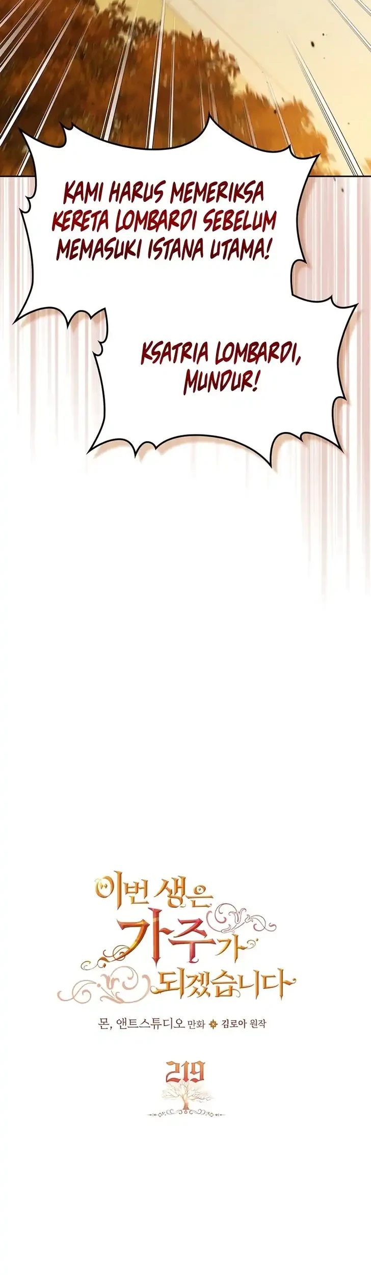 Manhwa I Shall Master This Family! Chapter 219 gambar 2