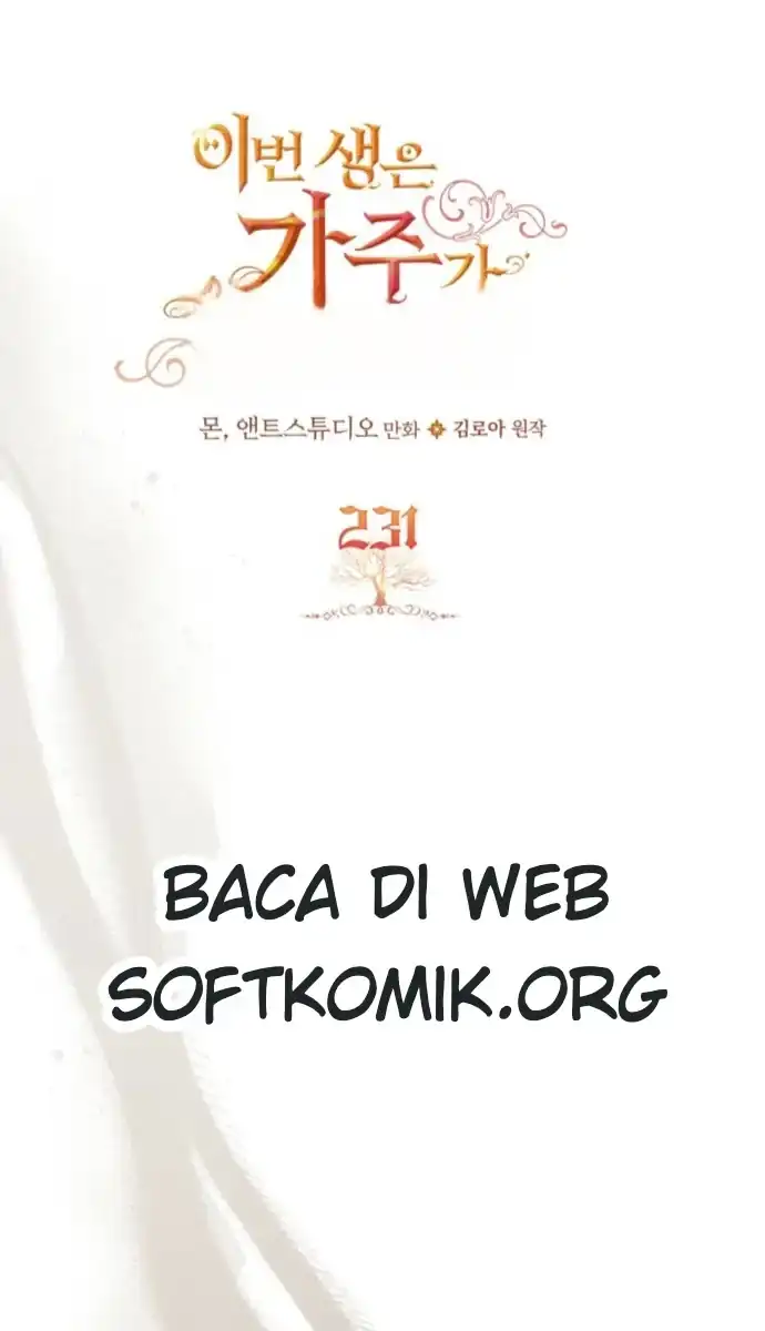 Manhwa I Shall Master This Family! Chapter 231 gambar 2