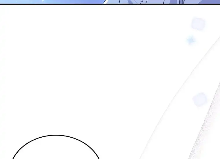 I Shall Master This Family! Chapter 63 Gambar 4
