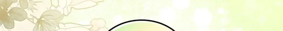 I Shall Master This Family! Chapter 73 Gambar 6