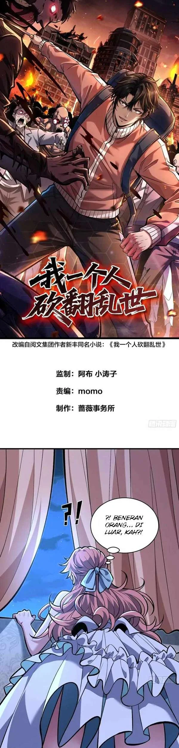 Komik I Single-Handedly Crush the Chaotic World Chapter 11 gambar 1